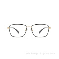 Luxury High Quality Optical Eyeglasses Metal Alloy Frame Glasses